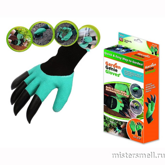 Купить оптом Садовые перчатки Garden Genie Gloves с оптового склада