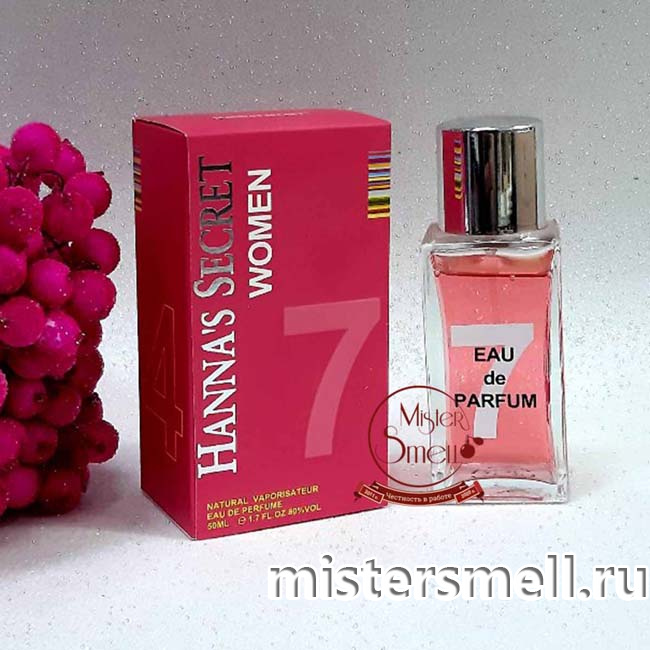 Парфюм версия Hanna's Secret Women 7 Pink, 50 ml.