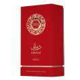 French Avenue - Diwani Rabat 100 ml