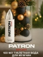 XXI Century - Patron Sport 100 мл
