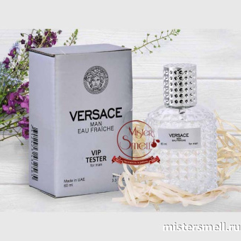 Купить Мини тестер арабский Сено 60 мл Versace Man eau Fraiche for Man оптом