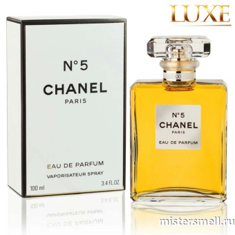Купить Высокого качества 1в1 Chanel - № 5 eau de Parfum, 100 ml духи оптом