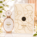 Le Bonheur Perfumes - Amberion Orient, 100 ml