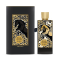 Zimaya Perfumes - Royal Leather Eau de Parfum 100 ml
