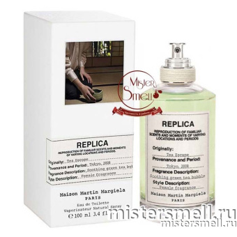 Купить Высокого качества Maison Martin Margiela - Replica Tea Escape, 100 ml духи оптом