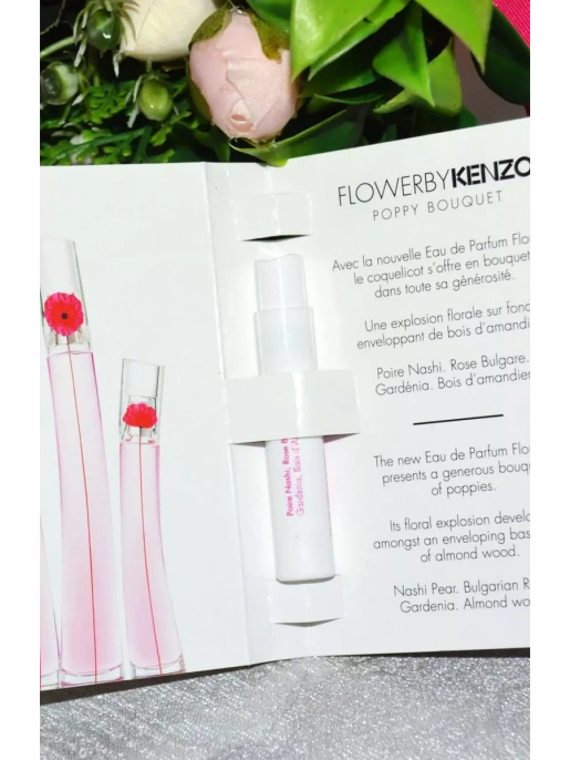 Пробник Оригинал Kenzo Flower Poppy Bouquet 1 ml