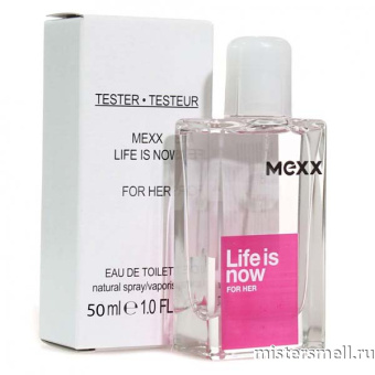 картинка Тестер оригинал Mexx Life Is Now Edt (W) 50 мл от оптового интернет магазина MisterSmell