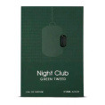Fragrance World - Night Club Green Tweed, 100 ml