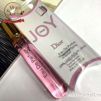 Купить Мини блистер 20 мл. Christian Dior Joy оптом