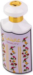 Ard Al Zaafaran - Ghality Eau de Parfum 100 ml