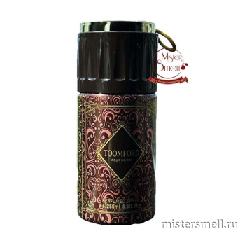 картинка Дезодорант Fragrance World Toom Ford Pour Homme 250 ml (ОАЭ) духи от оптового интернет магазина MisterSmell