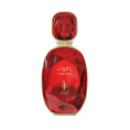 By Ansam - Yaqoot Ahjaar Collection, 100 ml
