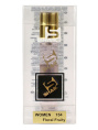 Ручка 20 мл. Shaik Elite №154 Versace Bright Crystal
