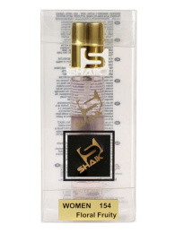 Ручка 20 мл. Shaik Elite №154 Versace Bright Crystal