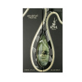 Arabiyat Prestige - Kohl Opulence 100 ml