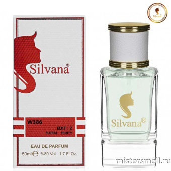 картинка Элитный парфюм Silvana W386 Christian Dior Addict 2 Women духи от оптового интернет магазина MisterSmell