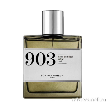 картинка Оригинал Bon Parfumeur - 903 Baies du Nepal, Safran, Oud 100 ml от оптового интернет магазина MisterSmell