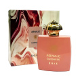 Rose Perfumes - Abwaje Guidness, 100 ml