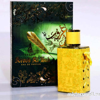 картинка Aroob Al Hub by Khalis Perfumes, 100 ml духи Халис парфюмс от оптового интернет магазина MisterSmell