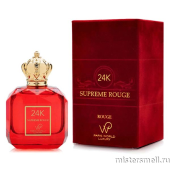 картинка Paris World Luxury - 24K Supreme Rouge, 100 ml духи от оптового интернет магазина MisterSmell