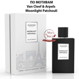 Milestone - Moonlight Patchouli 100 ml