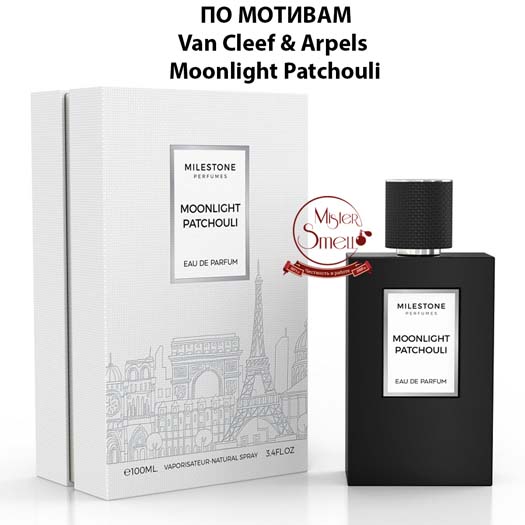 Milestone - Moonlight Patchouli 100 ml