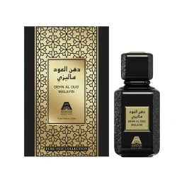 Anfar 1950 - Dehn Al Oudh Malaysi Pure Oud Collection 50 ml