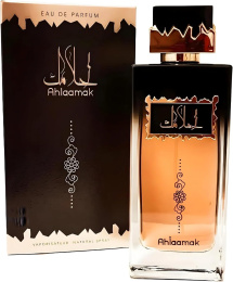 Ard Al Zaafaran - Ahlaamak eau de parfum, 100 ml