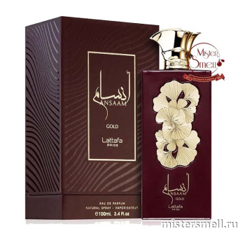 картинка Lattafa - Ansaam Gold, 100 ml духи от оптового интернет магазина MisterSmell