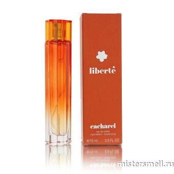 Купить Cacharel - Liberte, 100 ml духи оптом