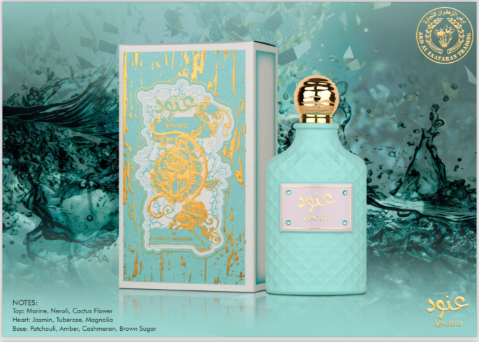 Ard Al Zaafaran - Anoud Eau De Parfum 100 ml