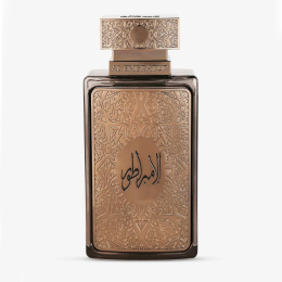 Zimaya Perfumes - Al Embratur Elixir, 100 ml