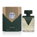 Ahmed Al Maghribi - Prometheus By Ahmed 100 ml