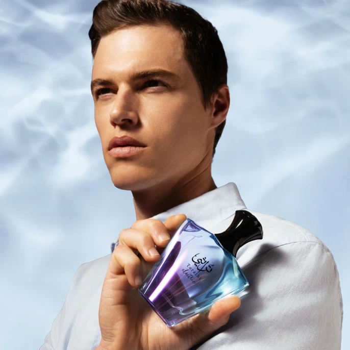 Afnan - Turathi Electric Eau De Parfum 90 ml