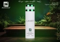 Дезодорант Johnwin Laust White-Pure 200 ml