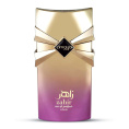 Zimaya Perfumes - Zahir Gold, 100 ml