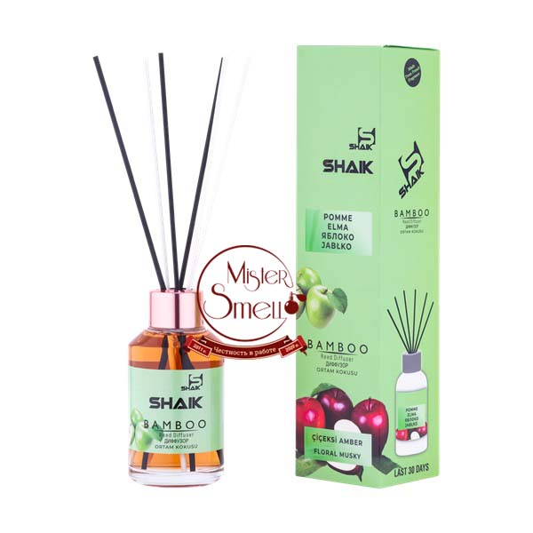 Диффузор Shaik Bamboo Яблоко