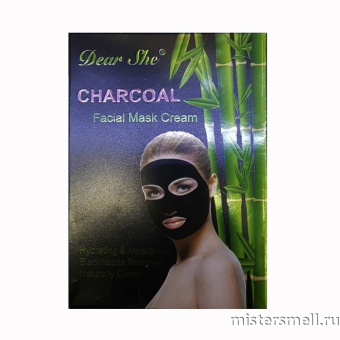 Купить оптом Маска для лица Dear She Charcoal Facial Mask Cream (10шт) с оптового склада