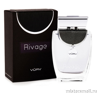 картинка Vurv Rivage Black Pour Homme, 100 ml духи от оптового интернет магазина MisterSmell