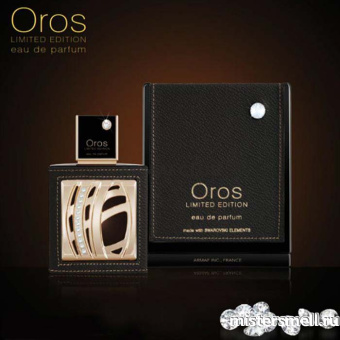 картинка Armaf - Oros Pour Homme Limited Edition, 50 ml духи от оптового интернет магазина MisterSmell