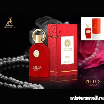 картинка Al Hambra - Philos Rosso, 100 ml духи от оптового интернет магазина MisterSmell