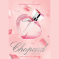 Оригинал Chopard Happy Spirit Bouquet D'Amour Edp (W) 75 ml