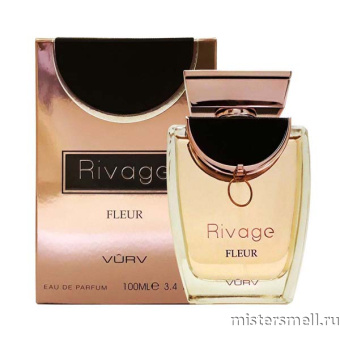 картинка Vurv Rivage Fleur, 100 ml духи от оптового интернет магазина MisterSmell