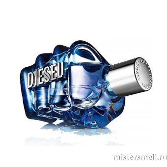 картинка Оригинал Diesel - Only The Brave Pour Homme Eau de Toilette 75 ml от оптового интернет магазина MisterSmell