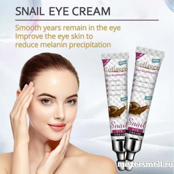 Купить оптом Крем для кожи вокруг глаз Collagen Snail Eye Cream 15ml с оптового склада