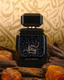 Rotana Perfumes - Areej Gold Eau de Parfum 100 ml