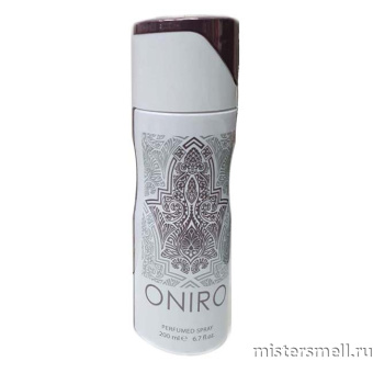 картинка Дезодорант Fragrance World Oniro 200 ml духи от оптового интернет магазина MisterSmell