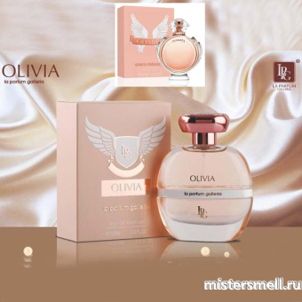 картинка La Parfum Galleria - Olivia, 100 ml духи от оптового интернет магазина MisterSmell