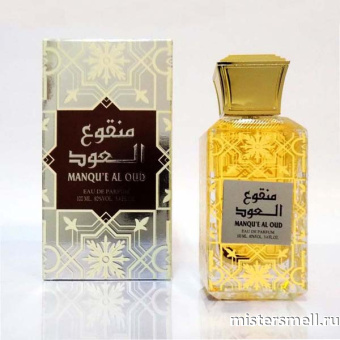 картинка Al Raheeb - Manqu'e Al Oud, 100 ml духи от оптового интернет магазина MisterSmell