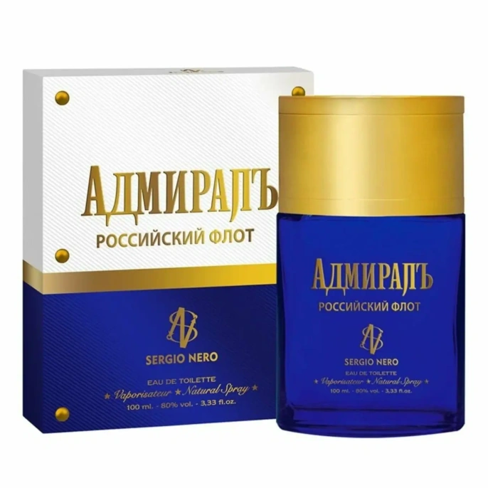 Sergio Nero - Адмиралъ Российский Флот 100 мл